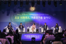 변화해야 할 건 기후가 아니라 우리의 마음 [2023 미래지식 포럼]