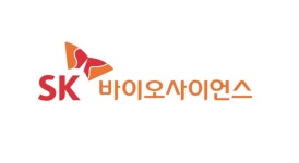 SK바이오사이언스, 태양광 재생에너지 직접 구매 계약