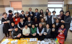 [탐방] 죽 한 그릇에 담긴 이웃사랑 삼천포한빛재림교회