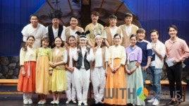 [영상] 뮤지컬 얼쑤 명장면 하이라이트