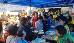 지금, 나누러 갑니다 동문장애인복지관 나눔 바자회 진행