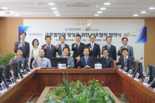 삼육보건대학교-SDA삼육어학원 글로벌인재 양성 위한 협약체결