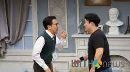 [리뷰] 누구랑 봐도 만족할 연극, 다시 돌아온 연극 톡톡