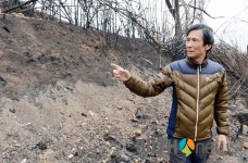 [현장 인터뷰] 강원도 화재로 가옥이 잿더미 된 박의현 씨
