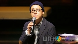 [영상] 연출 이대웅, 작품 제목은 껍데기 일 뿐 연극 추남, 미녀