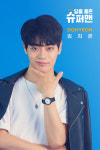 뮤지컬 NEW 달을 품은 슈퍼맨, 배우별 개인포스터 공개