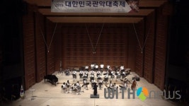 원주삼육중·고, 두각 나타내며 명문사학 우뚝!