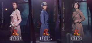 2019 뮤지컬 레베카, 캐릭터 포스터 공개