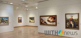 [리뷰] 한번에 정리하는 서양미술사. 한눈에 보는 서양미술사 展