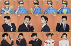 연극 지구를 지켜라, 캐릭터 프로필  공개