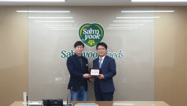 삼육식품 보령공장 김호규 부사장, 보령시 모범시민상 수상