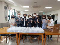 동해시노인종합복지관 이웃사랑 나눔행사 실시