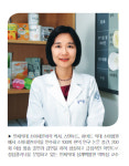 [인터뷰] 어린이, 청소년 성장 도우미. 상계백병원 성장클리닉 박미정 교수