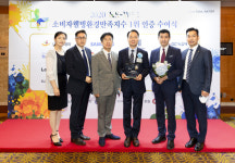 삼육식품, 한국웰빙환경만족지수 1위 기업 2년 연속 수상