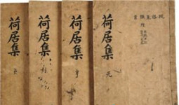 [캡틴 조선] 조선의 무인(武人) 이야기 – 양헌수