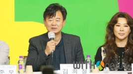 [정동극장 2021 공연라인업 및 시즌제 발표] 김희철 대표, 