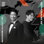 코리안심포니. 차이콥스키 교향곡 비창 올린다