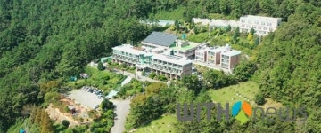 [탐방] 개원 25돌 천연치료 요람 여수요양병원