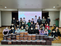 서울삼육초등학교 재학생, 저소득 이웃 위한 사랑의 김장행사 진행