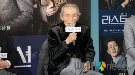 [영상] 배우 오영수, "지금까지 지향해 온 내 모습을 위해 선택" 연극 