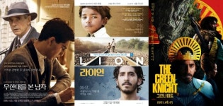 [칼럼] 열정에 깊이를 더해가는 배우 데브 파텔