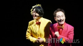 [리뷰] 김말봉, 우리가 기억해야 하는 이름. 연극 통속소설이 머 어때서?!