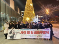 동문장애인복지관, 사라 장&비르투오지’ 관람