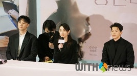 [기자간담회] 배우 가가연 "드라마 