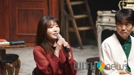 [영상] 배우 이지혜, 트레미에르는 당당함을 가진 매력적 인물 연극 추남, 미녀