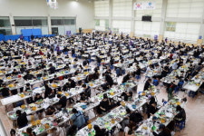 삼육대, 2023 전국 고교생 아트앤디자인 실기대회