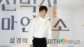 [영상] 배우 강동원, 경쾌하고 액션도 많아 신선하다고 생각 영화 천박사 퇴마 연구소: 설경의 비밀