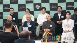 이게 한국의 관현악이구나 대한민국 국악관현악축제 열린다..10월 10일 개막