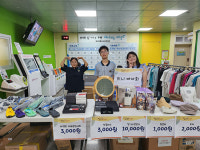 동대문종합사회복지관, 동별 추석맞이 행사 진행