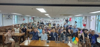 동문장애인복지관 한가위 기념행사 성료
