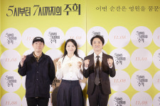 [기자간담회] 감독 장건재, "김주령 배우에 의한, 위한 영화" 영화 