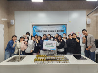 경희여고 밝은사회이삭클럽, 동대문종합사회복지관에 레몬생강청 후원