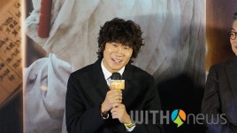 [제작보고회] 배우 류준열, "스탭들이 우빈씨가 형인줄 알더라" 영화 