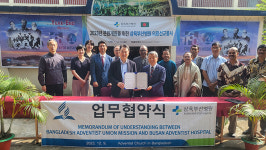 삼육부산병원, 방글라데시 해외의료봉사 실시...동시 분원 설립 추진