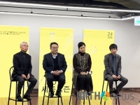 세종문화회관, 독자적인 컨텐츠로 경쟁하겠다. 2024년 총 29개 작품 공개