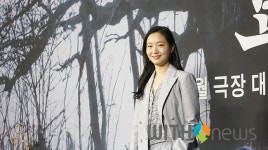 [영상] 배우 김고은, "피땀눈물이 담긴 영화이다" 영화 