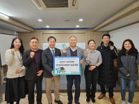 동문장애인복지관, 장애인 지원 손길 봉화처럼 이어져