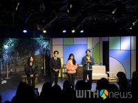 [리뷰] 누구나 한번 가슴에 담았을 아련한 감정들. 연극 남사친 여사친