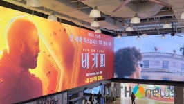 [리뷰] 배우가 돋보이는 강렬한 액션 영화 