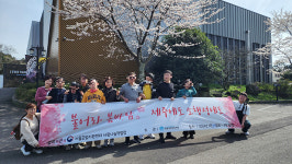 동문장애인복지관 장애인 및 가족 대상 제주도캠프 진행
