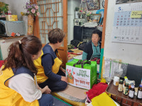 동해시노인종합복지관 건강보험 논골마을관리소, 5월 가정의 달 기념행사