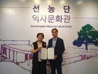 동대문종합사회복지관-동대문문화재단, ‘복지·문화공동체’ 만들어간다