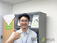 [인터뷰] 박정화 센터장, 교통약자가 편리한 이동을 할 수 있게 할 것 남양주시 교통약자 이동지원센터
