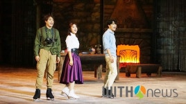 빙판 위에 펼쳐진 도전과 예술의 앙상블, 뮤지컬 아이스쇼 G-SHOW : THE LUNA(루나)