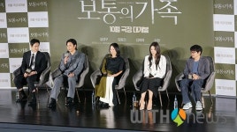 [제작보고회] 영화 