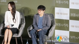 [제작보고회] 영화 